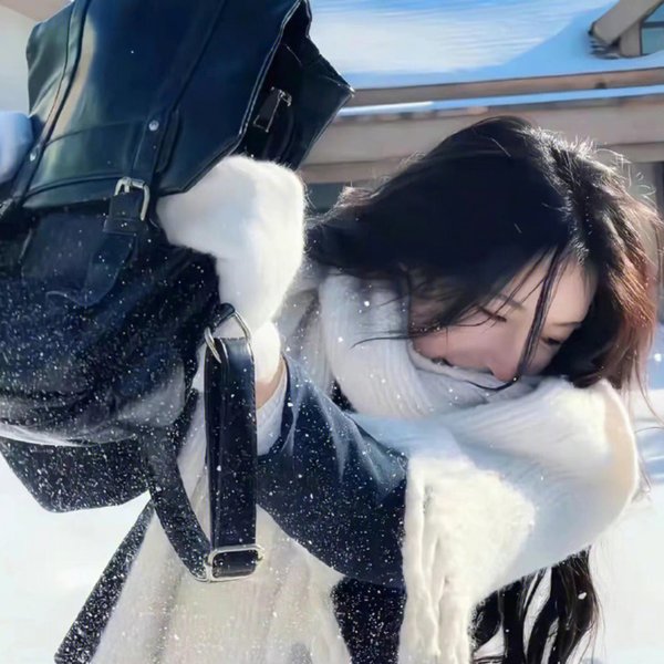 邻居们